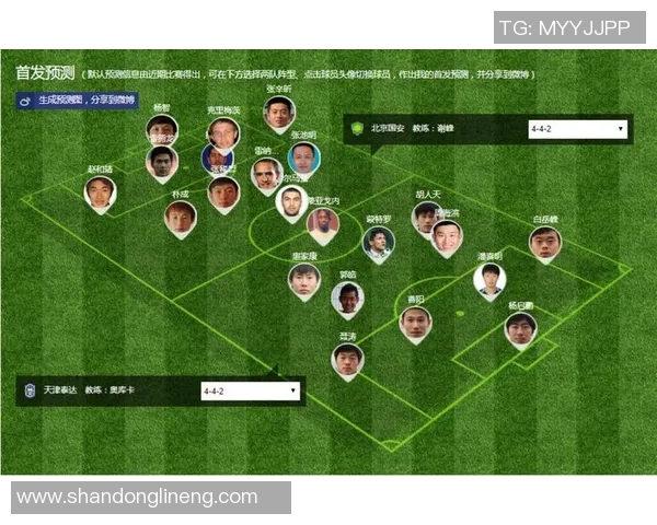 足球明星的名字中为何会有茨字的深层含义与文化解析 足球明星的名字中为何会有茨字的深层含义与文化解析