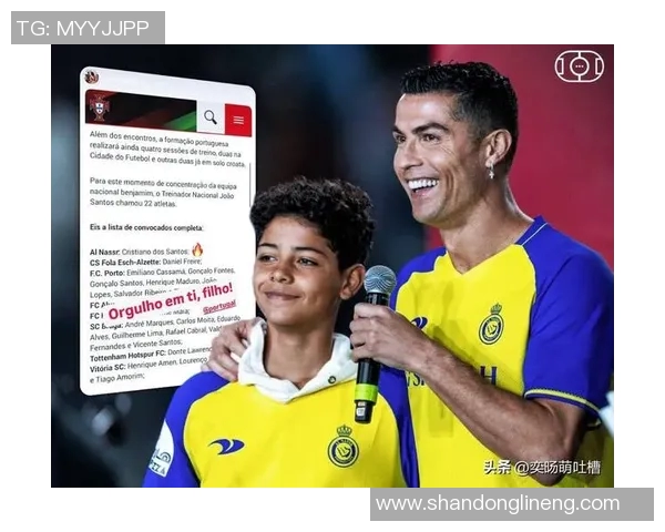 足球明星最新近照曝光引发热议球迷纷纷点赞分享社交媒体热度飙升 足球明星最新近照曝光引发热议球迷纷纷点赞分享社交媒体热度飙升