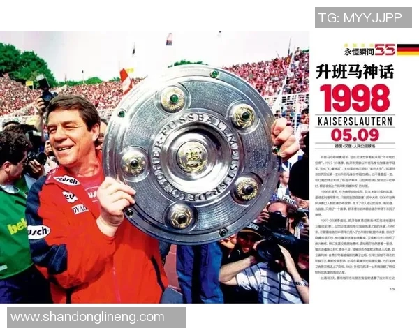 足球明星黑白合照展现经典瞬间与永恒魅力的艺术之旅