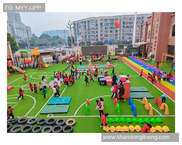 中班户外体育游戏活动促进幼儿身心发展与团队合作能力提升的探索与实践